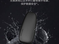 华硕鹅卵石硬盘盒来袭：IP55防水防尘，199元免工具拆装新体验！