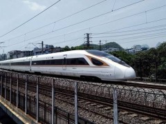 2025春運啟航！首日火車票破億，鐵路全力備戰(zhàn)團圓潮