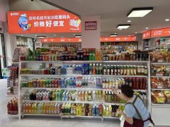 广州巨惠码头：正品特卖新纪元，全球好物一网打尽