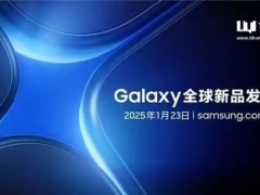 三星Galaxy S25发布会夜场：网红成营销新宠儿？