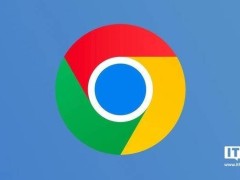 Chrome 132稳定版出炉：高危漏洞修复，用户速升级保障安全