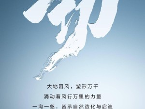 比亚迪汉L、唐L即将亮相，设计发布会1月17日盛大启幕