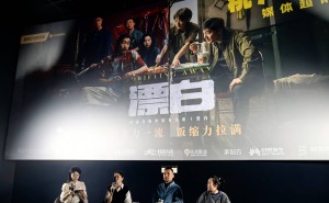 《漂白》超前观影会亮点：00后赵今麦演技获赞，迷雾剧场再添力作？