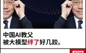 李开复：从大模型赛道“教父”到AI网红，他能否再创辉煌？