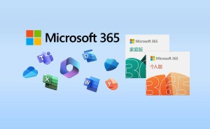 Windows 10用户注意：Microsoft 365应用将不再支持，需升级Windows 11