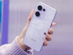 OPPO Reno13系列國補(bǔ)上線，最高直降500元，你心動(dòng)了嗎？