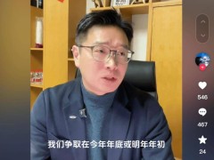 奇瑞风云E06与E05加速面世，年底或见中型SUV与中大轿车新风采