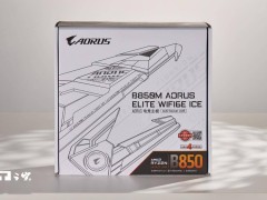 技嘉B850M AORUS ELITE WIFI6E ICE主板评测：性能提升明显，装机新选择