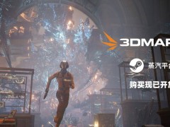 3DMark正式入驻蒸汽平台，定价128元，你准备好了吗？