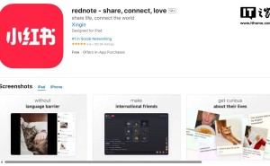 小红书英文版
ednote上线，国际化进程加速引关注！