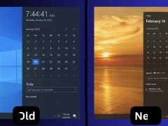 Win10任务栏日历大变身：秒数消失，天气整合，新功能抢先看！