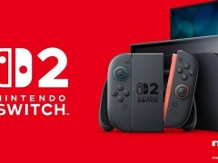 Switch 2 来袭！Nacon 预计2025年4至9月间发售新一代任天堂主机