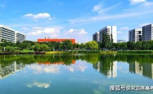 这些名称相似的大学，实力真的相当吗？快来认清它们的真面目！