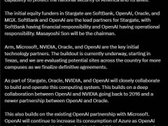 科技巨頭聯(lián)手！OpenAI、軟銀等啟動Stargate項目，四年豪擲5000億美元