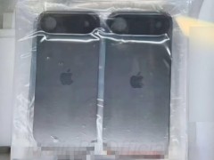 蘋果iPhone 17 Air曝光：超薄設計僅配單攝，你會買單嗎？