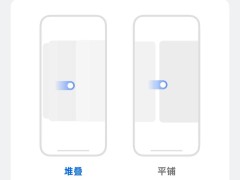 OPPO內測版系統桌面App泄露，設計總監：未達標準，正追查