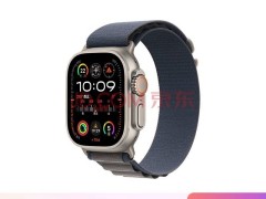 Apple Watch Ultra 3新功能曝光：高血壓檢測、衛星通訊與5G支持來襲