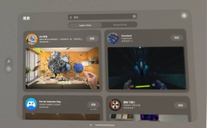 《数码纪元：Elu传说》登顶Vision Pro，雷鸟创新MR游戏引领新风潮