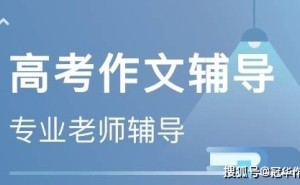 在无轨人生中，我们如何探索广阔天地？