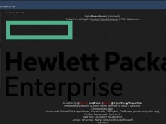 黑客组织IntelBroker声称盗取HPE慧与数据，企业迅速响应并调查