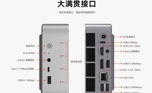 零刻SER9 Pro迷你主机再升级，AMD锐龙AI 9 365处理器版即将来袭！