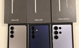 三星Galaxy S25系列真机曝光，明日发布会将有何惊喜？