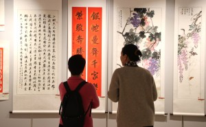 “金蛇狂舞”迎春艺术展在东城区文化馆开幕，将持续至2月15日