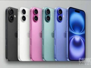 iPhone 16標準版逆襲！銷量占比68%，成蘋果銷售新王者