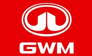 长城汽车新LOGO曝光：“GWM”时代来临，中文标识成历史？