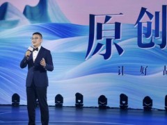 阅文集团侯晓楠：2025年全力推进IP全球化与商业化新篇章