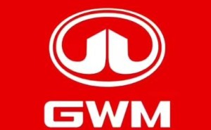 长城汽车Logo焕新颜：红色扁平化设计，全面拥抱“GWM”全球化战略