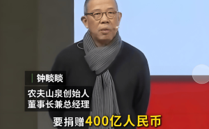 钟睒睒400亿打造“中国未有”大学，钱塘大学能否成为杭州新名片？