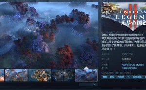 《无尽帝国2》上架Steam！回合制策略探索征服新体验