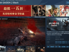 《忍者龍劍傳2》黑之章復刻版登陸Steam，298元重溫經典高速戰斗！