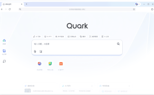夸克：从免费资源到AI全能助手，能否成功“漂白”转型？