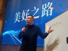 胖东来：何以成为全民热捧的零售“神话”？