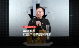 红魔游戏手机2025年线下布局加速，新品规划曝光引期待