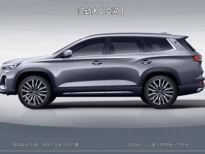 奇瑞捷途X90 PLUS超越版上市，全系1.6T，起售價10.59萬元起