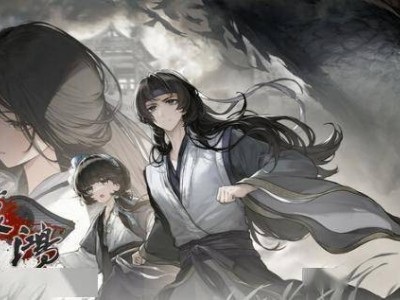 明末生存挑战与爱恨交织《哀鸿：城破十日记》Steam页面上线