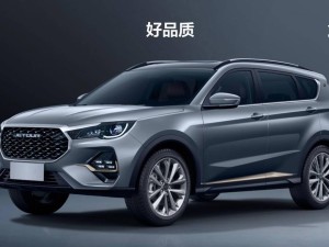 奇瑞捷途X70新增兩款低配車型，燃油SUV僅售10.79萬(wàn)元起