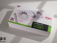 七彩虹RTX 5080 Ultra显卡开箱：嘻哈风格设计，颜值与性能并存？