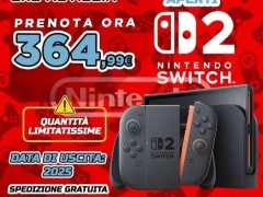 任天堂Switch 2預購價曝光：365歐元，比預期便宜還貴嗎？