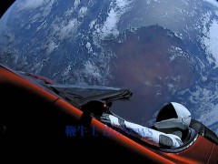 馬斯克特斯拉跑車遨游太空，竟被天文學家誤認為小行星？