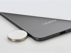 OPPO Find N5折疊屏新機(jī)：開機(jī)動(dòng)畫圖騰革新，超薄設(shè)計(jì)引領(lǐng)潮流