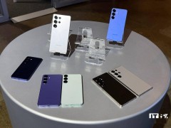 三星Galaxy S25系列京东上架，最新旗舰机尝鲜价最低6499元起