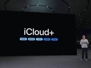 蘋果iCloud+存儲方案遭吐槽：200GB至2TB跨度大，用戶呼喚更靈活選擇