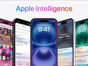 蘋果iOS 18.4四月更新：Siri更智能，Apple Intelligence將支持中文