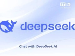 DeepSeek新AI模型問世，全球科技股市動蕩，英偉達高估值面臨挑戰(zhàn)