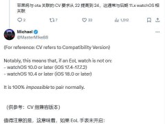 蘋果watchOS更新出Bug，舊款Apple Watch更新遇阻無法配對？