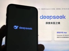 DeepSeek新突破引美股科技股大跌，英伟达等巨头损失惨重！